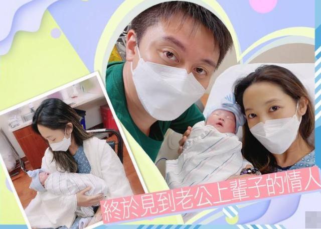 tvb|两年抱俩！31岁TVB美女主播产女凑成“好”，新生儿正脸曝光