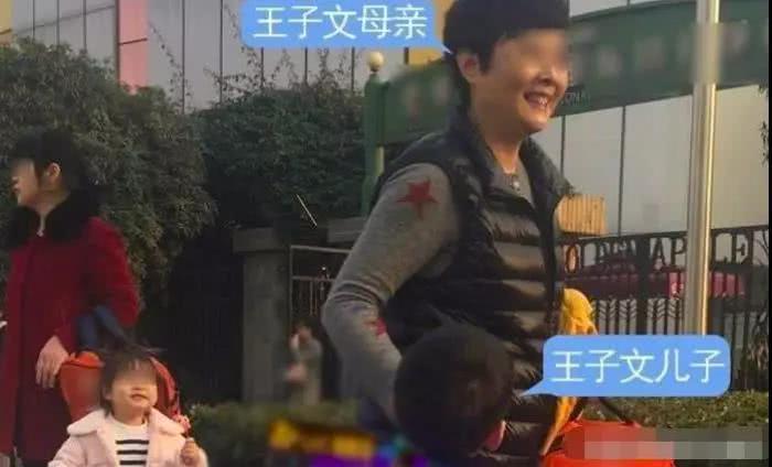 王子文|频繁被曝隐婚生子，王子文罕见谈孩子：对他更有包容心更善良