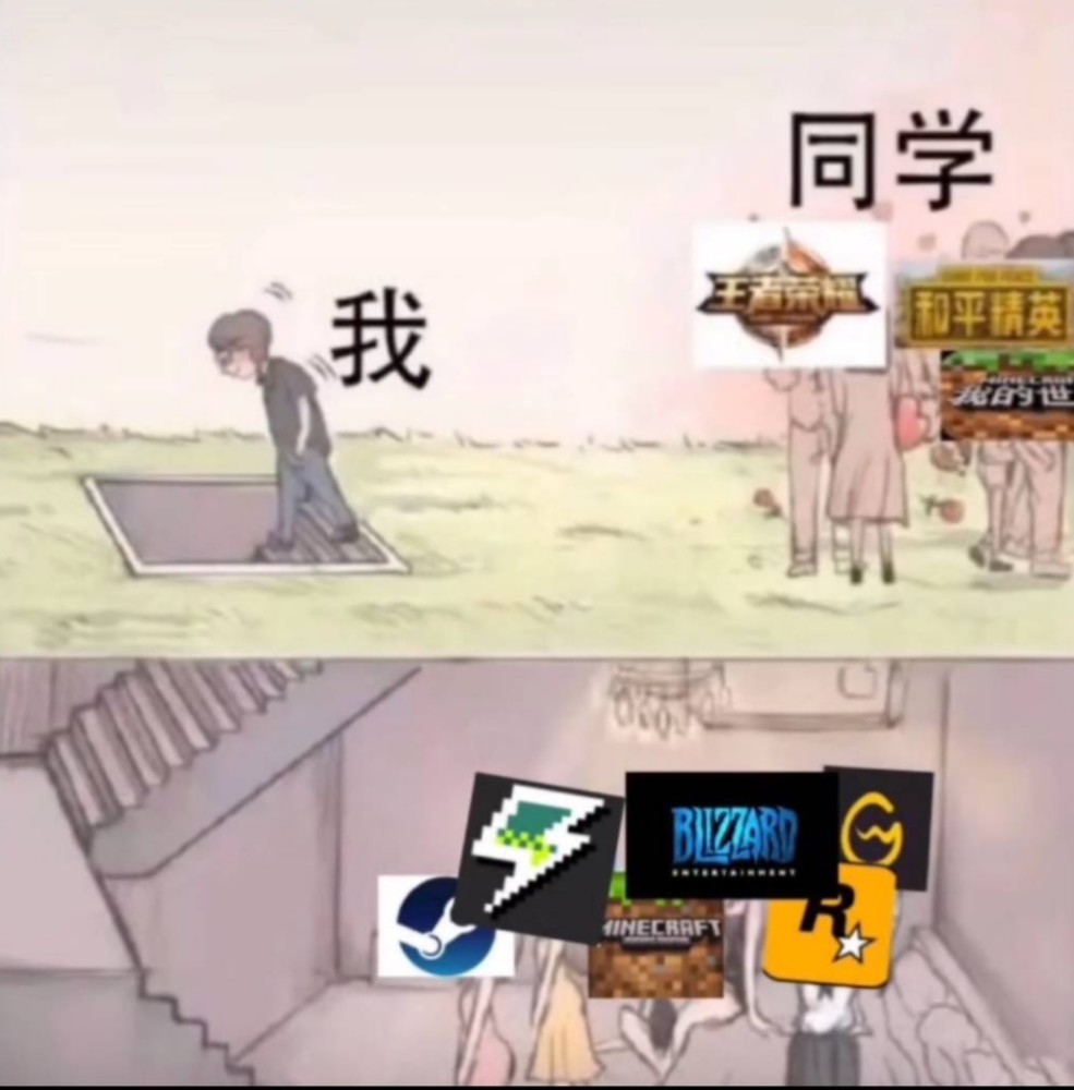 搞笑趣图 当你是队伍里最后一个生还者 你死去的队友开始指挥你该怎么做 腾讯新闻