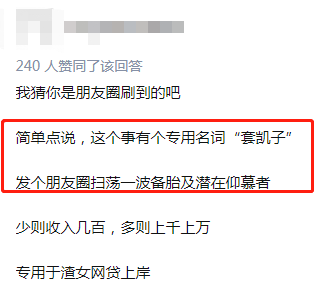 分手|“因为秋天第一杯奶茶，我跟谈了三年的女朋友分手了”