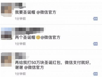 分手|“因为秋天第一杯奶茶，我跟谈了三年的女朋友分手了”
