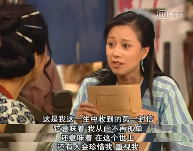 分手|“因为秋天第一杯奶茶，我跟谈了三年的女朋友分手了”