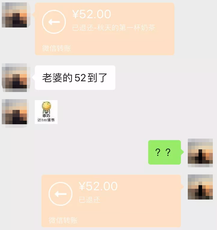 分手|“因为秋天第一杯奶茶，我跟谈了三年的女朋友分手了”