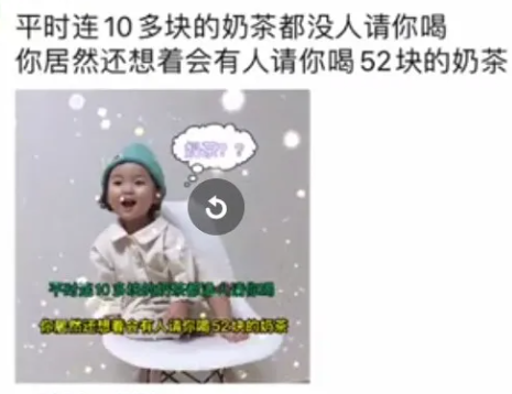分手|“因为秋天第一杯奶茶，我跟谈了三年的女朋友分手了”