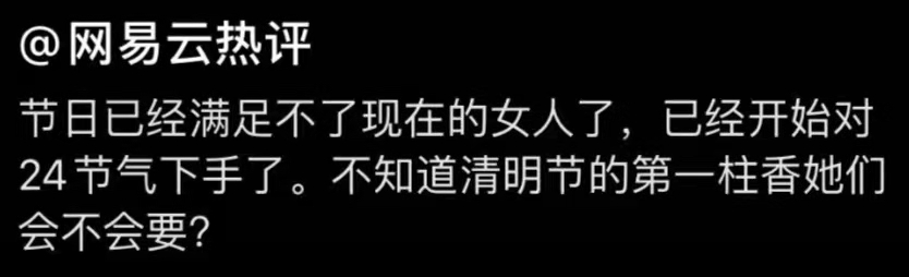 分手|“因为秋天第一杯奶茶，我跟谈了三年的女朋友分手了”