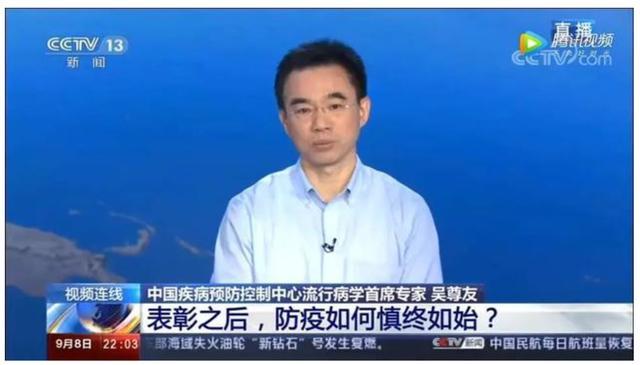 疫情|“十一”假期出游，会存在疫情风险？做好4件事，安心出去游玩