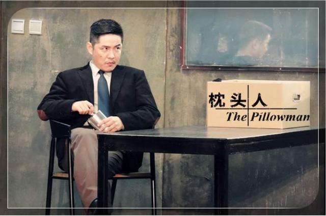 国家一级演员|突发！43岁国家一级演员田蕤被逮捕