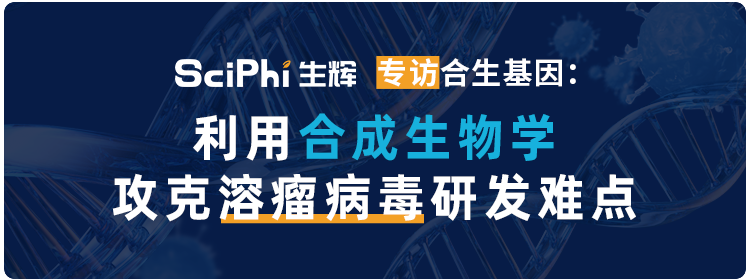 制药巨头强生宣布将以 65 亿美元收购美国