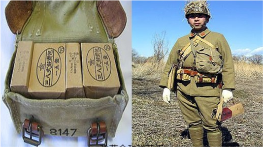 二战时期,每个小鬼子的标配装备,难怪单兵作战这么强!