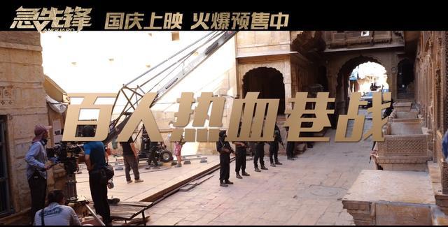 急先锋|成龙迪拜拍片警察开路，豪车太多演员也被吓到，大哥号召力太强了