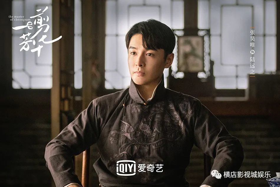 一剪芳华|《一剪芳华》首发剧照 两代演员共同演绎匠心精品