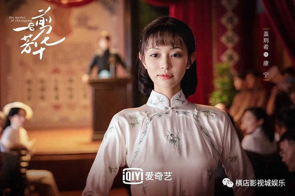 一剪芳华|《一剪芳华》首发剧照 两代演员共同演绎匠心精品