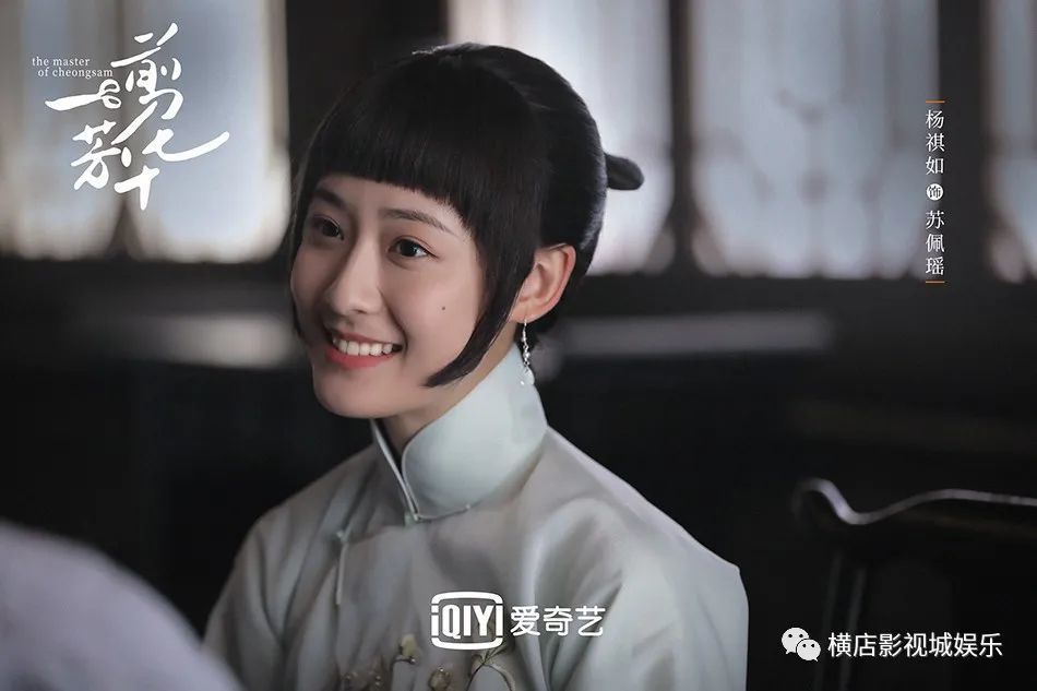 一剪芳华|《一剪芳华》首发剧照 两代演员共同演绎匠心精品