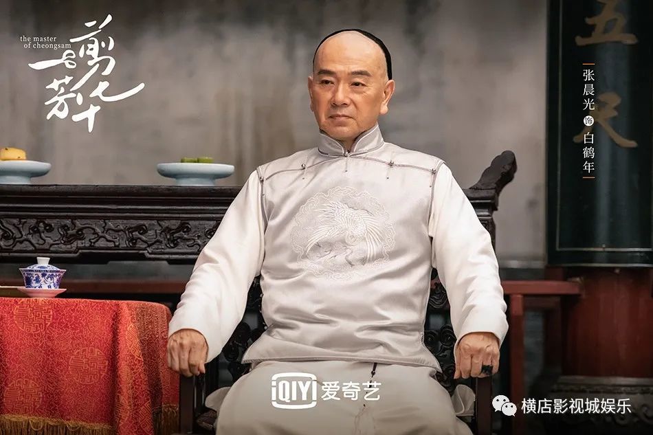 一剪芳华|《一剪芳华》首发剧照 两代演员共同演绎匠心精品