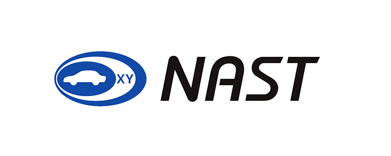 聚焦最新成果 展现最新趋势 中国特种车与防务技术大会将在达安举办