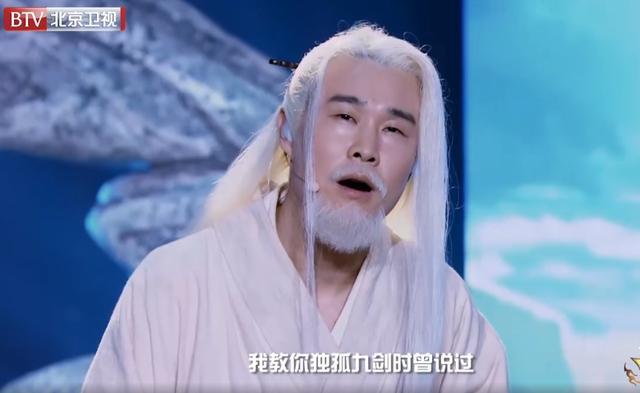 希林娜依|《跨界歌王》张韶涵帮唱郑恺，希林娜依高帮唱小沈阳，实力太悬殊