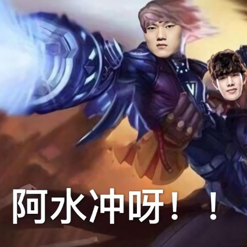 jackeylove原名喻文波,2000年11月18日出生在湖北黄冈,14岁的他第一次