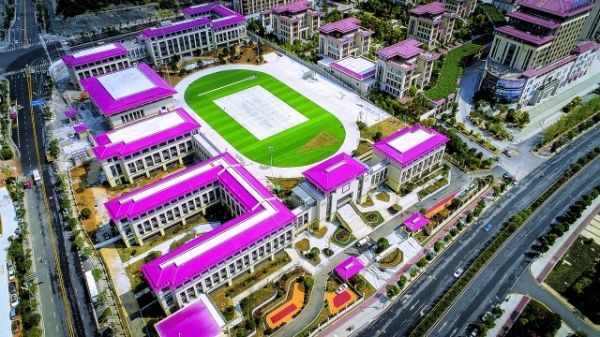 贵安新区持续引进优质学校 让孩子“有学上”