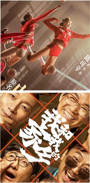 国庆档|国庆档电影佳片云集，你准备好看哪一部了吗？