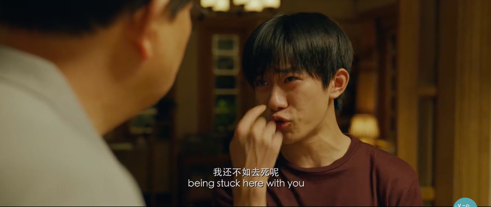 少年的你|易烊千玺新戏15秒预告，演技比《少年的你》还炸，网友已看哭