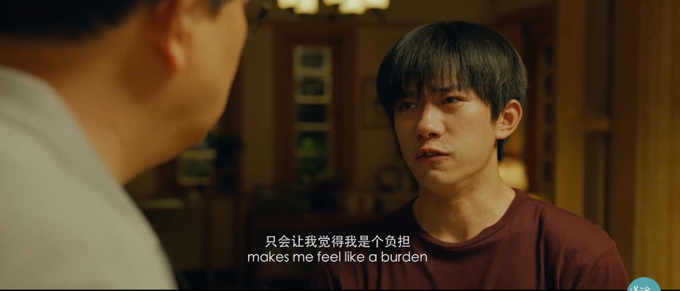 少年的你|易烊千玺新戏15秒预告，演技比《少年的你》还炸，网友已看哭