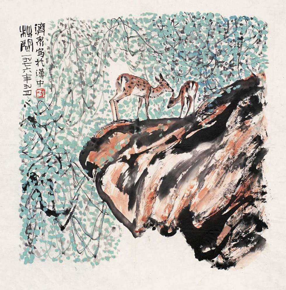 方济众|方济众绘画作品中质朴、清新、自然、率真的诗意之美