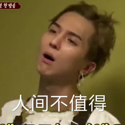 你们还敢磕cp吗 腾讯网