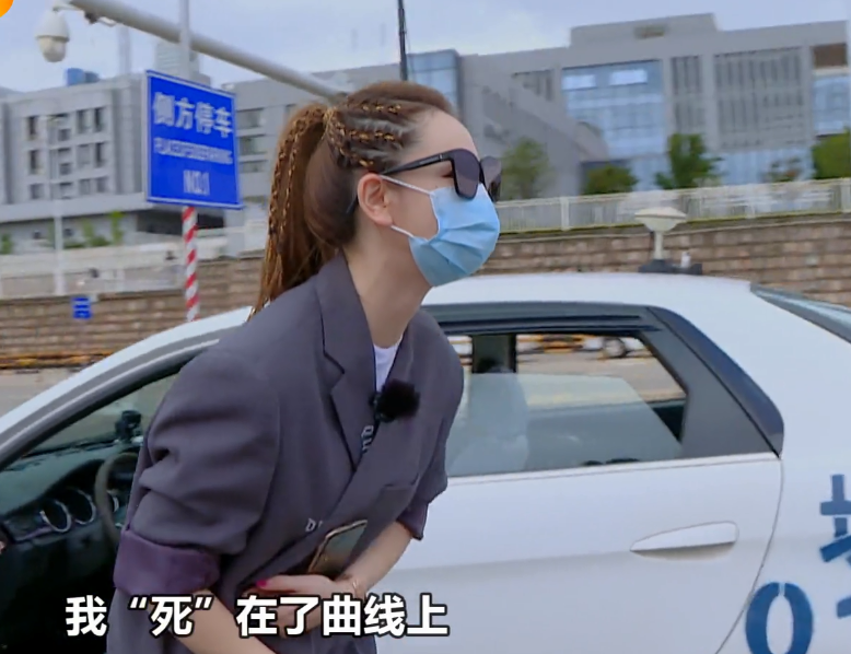 才叔|小鬼开车成反面教材，溜溜哥吓出冷汗，才叔紧急叫停