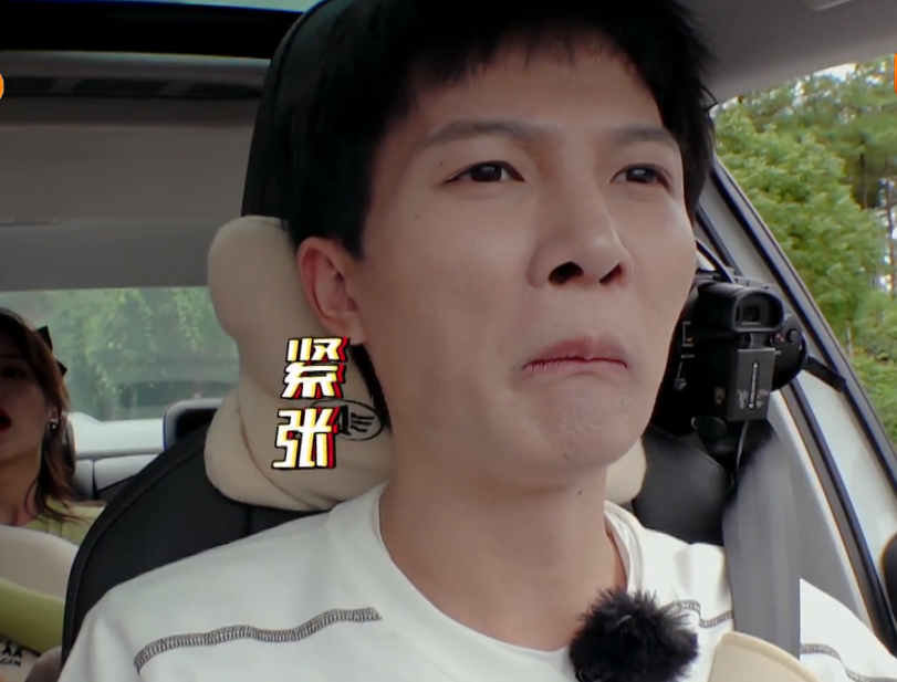 才叔|小鬼开车成反面教材，溜溜哥吓出冷汗，才叔紧急叫停