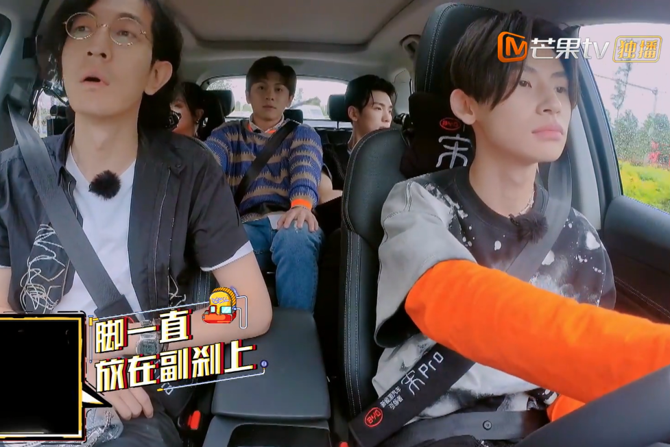 才叔|小鬼开车成反面教材，溜溜哥吓出冷汗，才叔紧急叫停