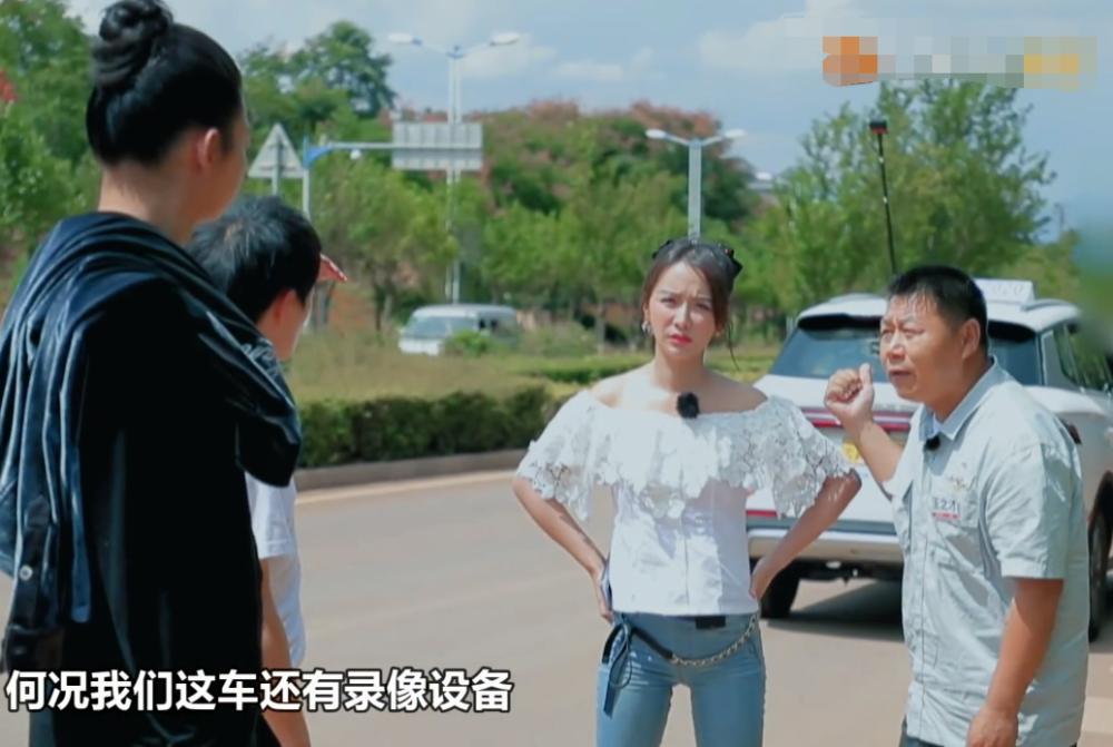 才叔|小鬼开车成反面教材，溜溜哥吓出冷汗，才叔紧急叫停