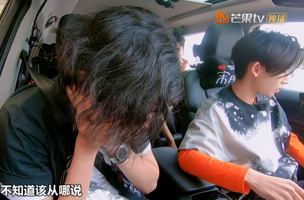 才叔|小鬼开车成反面教材，溜溜哥吓出冷汗，才叔紧急叫停