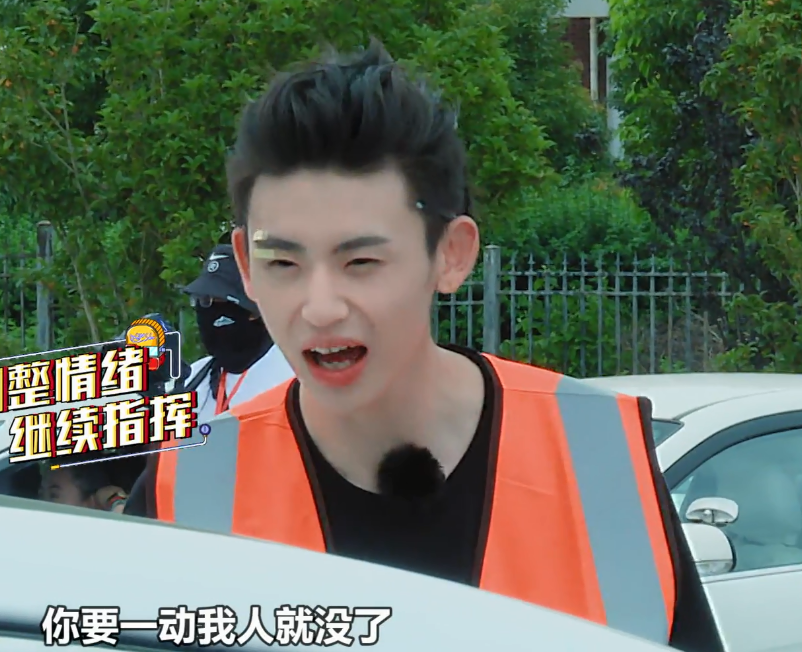 才叔|小鬼开车成反面教材，溜溜哥吓出冷汗，才叔紧急叫停