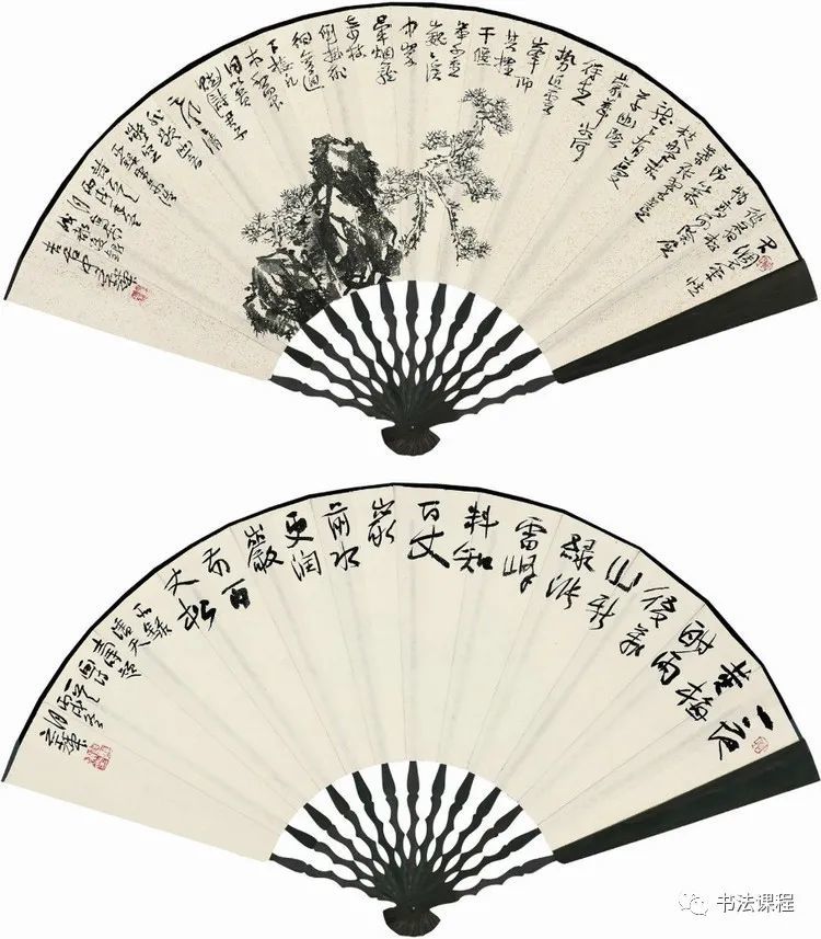 书家|评当代100位书法家04何应辉：得山林之萧散气