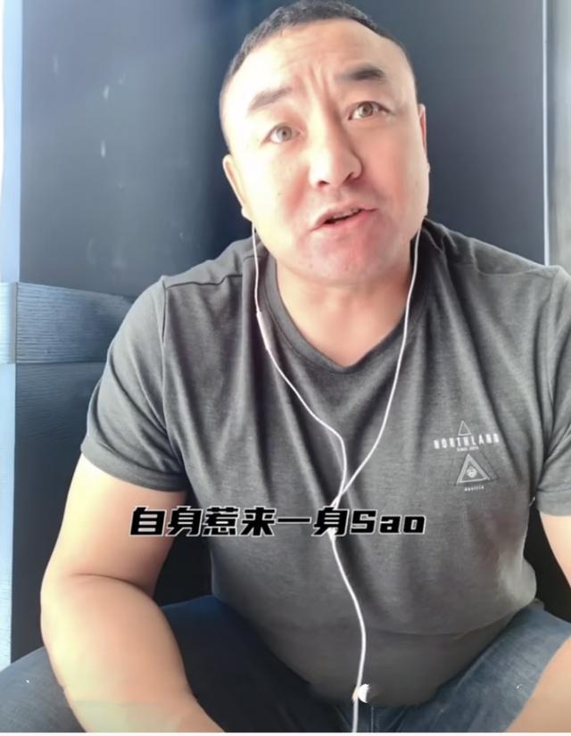 散打王宝力高暗讽一龙和方便高水平拳手不当网红怕惹一身骚