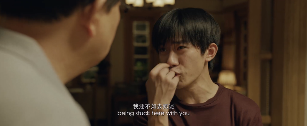 易烊千玺|15秒！易烊千玺把癌症患者嘴里溃疡的感觉都演出来了