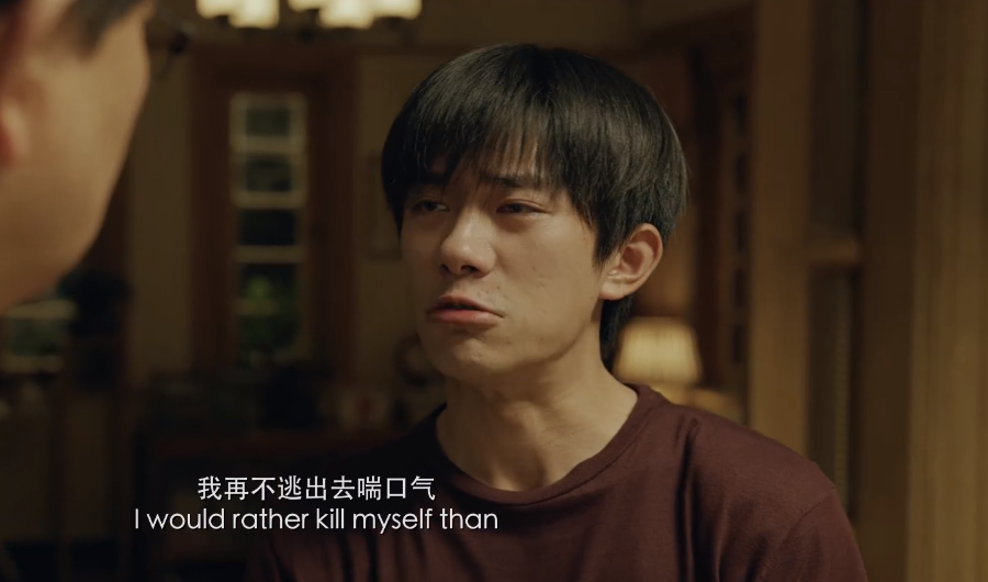 易烊千玺|15秒！易烊千玺把癌症患者嘴里溃疡的感觉都演出来了