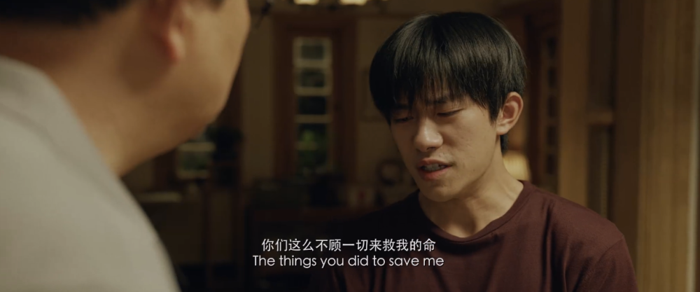 易烊千玺|15秒！易烊千玺把癌症患者嘴里溃疡的感觉都演出来了
