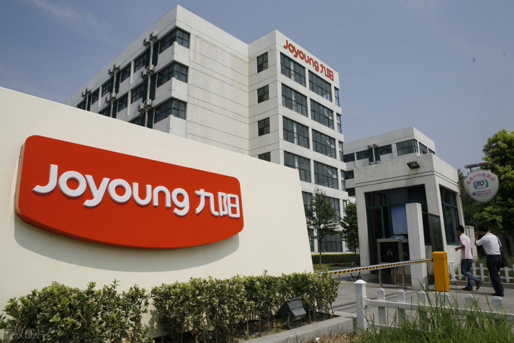 站在台前的女人:她助九阳出了济南首富,她吸引中国首富入股漱玉_腾讯