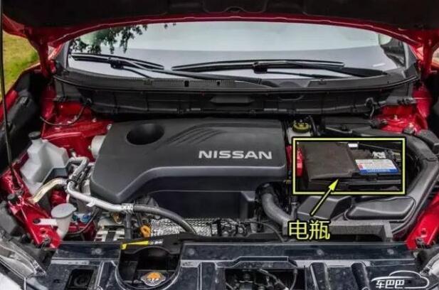 汽车漏电影响安全 如何判断车子是否 漏电 腾讯新闻