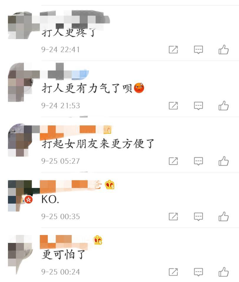 蒋劲夫|蒋劲夫近照，身材壮硕腿部纹身抢镜，网友：打人更疼了