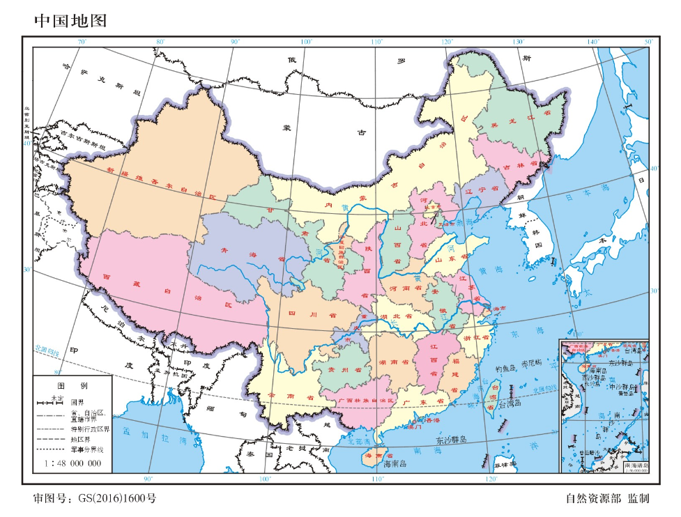 四川|从地理位置、经济角度来讲，中国最好的城市是哪一座？