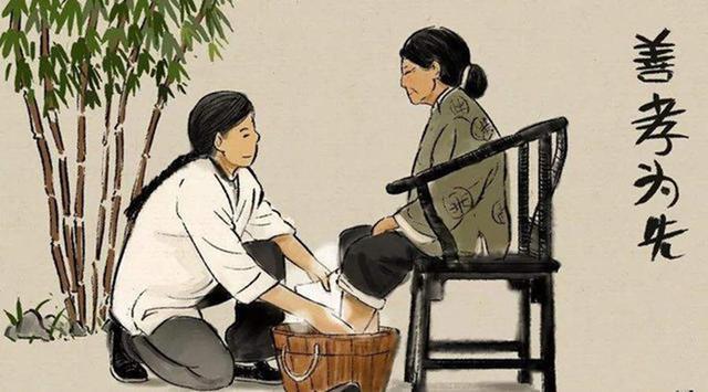 国学经典|庄子把“孝顺父母”分为6个等级，看看你现在处于哪个级别？