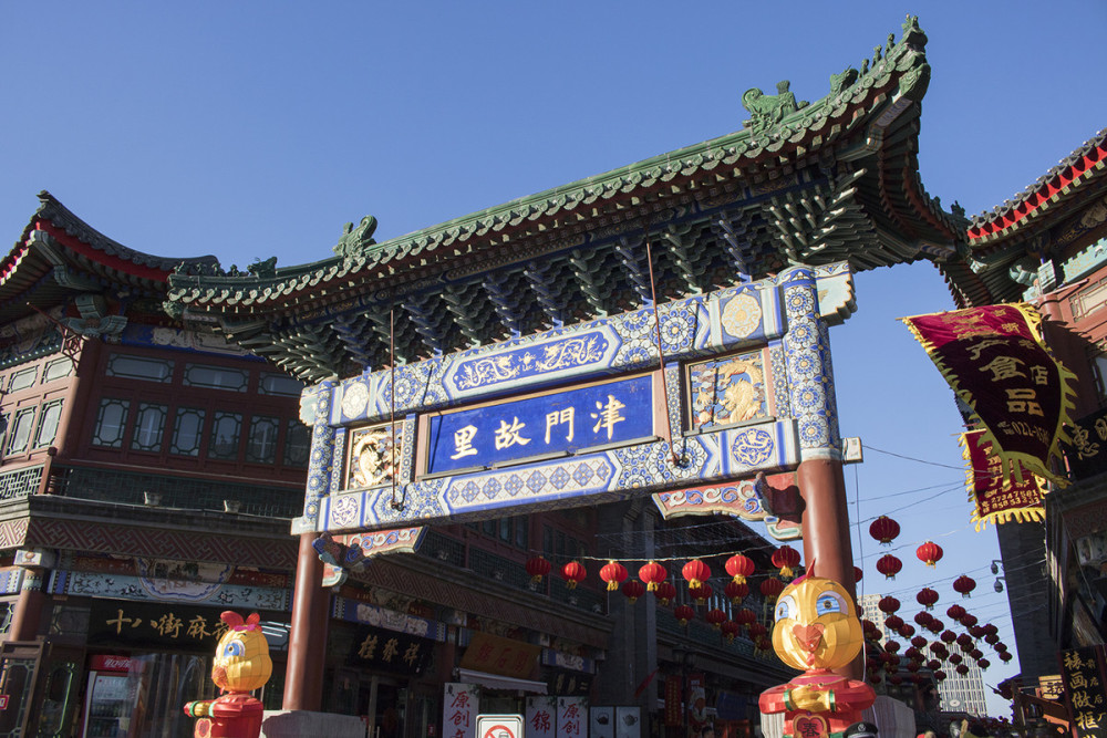 津门十景古文化街天津的魅力这座文化古城