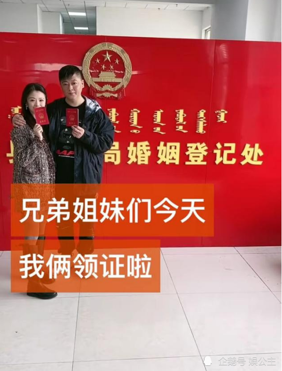 贺树峰|《乡爱》永强与小12岁娇妻办婚礼！广坤小蒙参加！新娘美似杨蓉