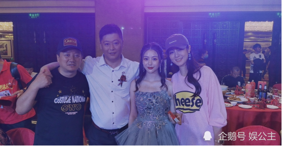 贺树峰|《乡爱》永强与小12岁娇妻办婚礼！广坤小蒙参加！新娘美似杨蓉