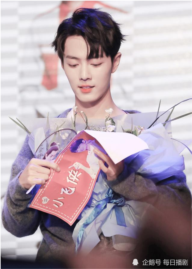 肖战|肖战要举办生日会，还有握手环节？看看官方说法