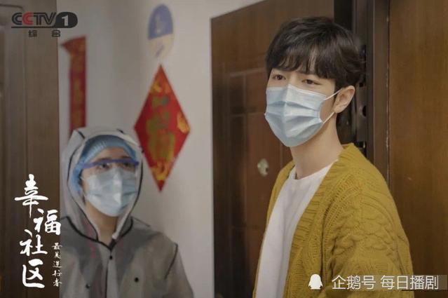 肖战|肖战要举办生日会，还有握手环节？看看官方说法