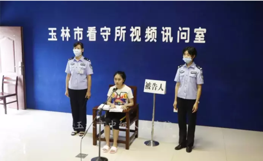 女护士杀害男医生一案公开审理