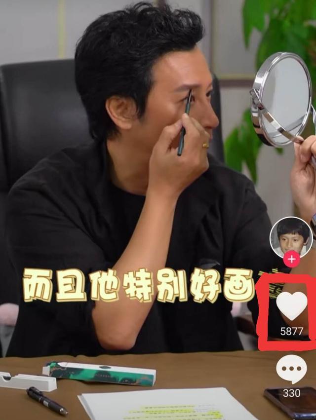 直播带货|49岁陈志朋身体发福，直播带货成绩惨淡，网友嘲讽：被现实打脸！